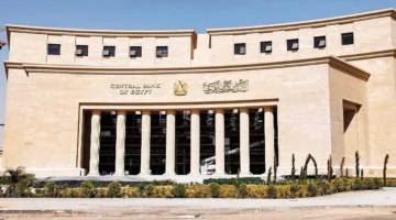 23.73 مليار دولار.. قفزة جديدة في صافي الأصول الأجنبية داخل البنوك المصرية